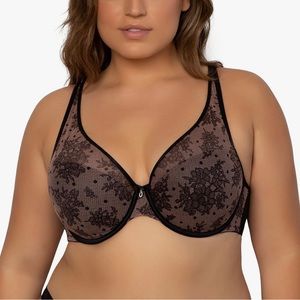 NWT • Curvy Couture Bra